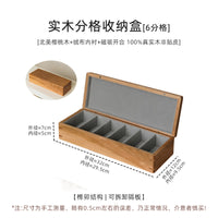 樱桃木文玩核桃收纳盒实木手串收藏盒高端展示木盒佛珠专用存放盒