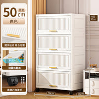 收纳柜子置物柜家用防尘储物柜多层零食玩具收纳架宝宝衣柜置物架 纯白色【50面宽】4层☆带万向轮