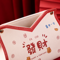 Decorative Tissue Box Holder for Desk, PU Leather Tissue Box Cover, New Chinese Inspired Print, 19x12x14cm for Living Room