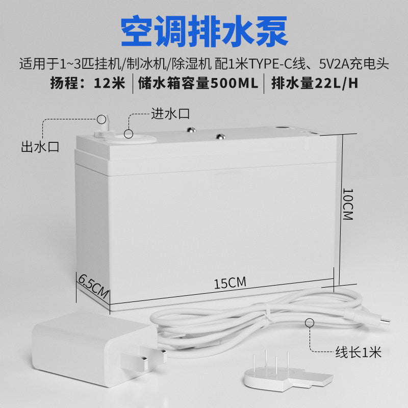 without Pipe