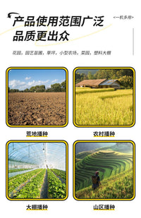 手摇式播种器手动小型播种机农田施肥机草坪种子草籽播撒器播撒机