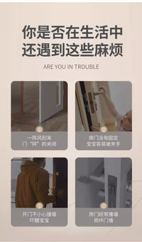 304不锈钢门塞加高防风门阻防撞器门挡阻门器门顶免打孔弹簧门挡