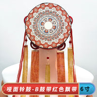 古月惊鸿铃鼓汉服拍照外景舞蹈道具唐风敦煌风多色飘带手鼓流苏