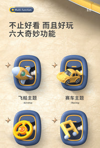 跨境赛车闯关大冒险游戏机桌面益智避障模拟驾驶儿童方向盘玩具