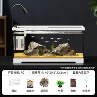 2025新款家用亚克力一体透明观赏金鱼缸小型客厅桌面塑料溪流造景