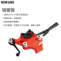 重型滚轮管子支架龙门架管子台虎钳托架管道工具可调式支架龙门钳