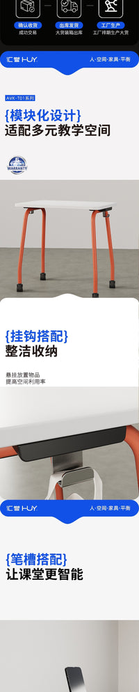多媒体教室课桌椅会议培训桌带轮双人位学生人体工学舒适学习桌子