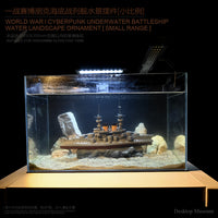 龙飞兔舞 鱼缸水景摆件 水族造景 赛博海底战舰小比例 LTCP-455+