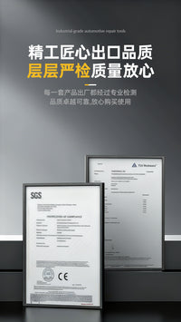 216件套工具套装车间汽车维修理棘轮扳手套筒五金汽保组套工具箱