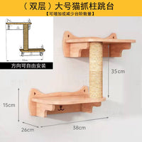 玻璃吸盘猫爬架窗户免打孔太空仓猫窝猫咪观景台猫吊床猫爬架子