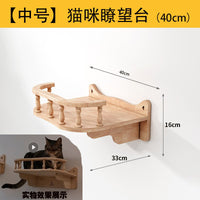 玻璃吸盘猫爬架窗户免打孔太空仓猫窝猫咪观景台猫吊床猫爬架子