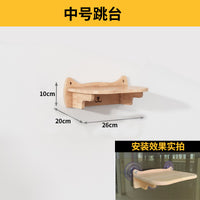 玻璃吸盘猫爬架窗户免打孔太空仓猫窝猫咪观景台猫吊床猫爬架子