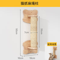 玻璃吸盘猫爬架窗户免打孔太空仓猫窝猫咪观景台猫吊床猫爬架子