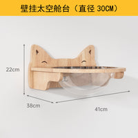 玻璃吸盘猫爬架窗户免打孔太空仓猫窝猫咪观景台猫吊床猫爬架子