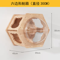 玻璃吸盘猫爬架窗户免打孔太空仓猫窝猫咪观景台猫吊床猫爬架子