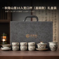 悟茶事汝窑功夫茶具套装家用喝茶陶瓷泡茶壶茶杯轻奢高档2025新款