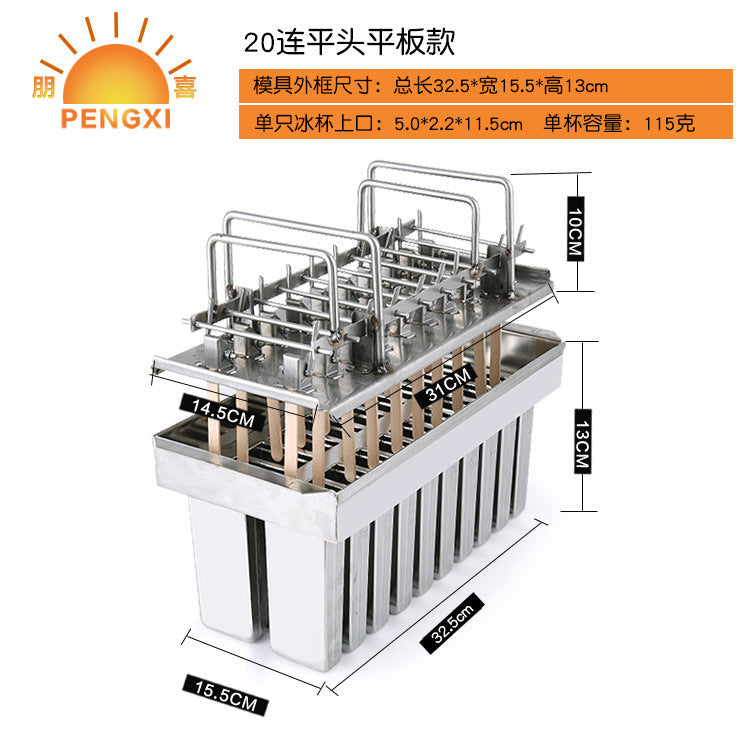 20-mold W Lid - Fl a