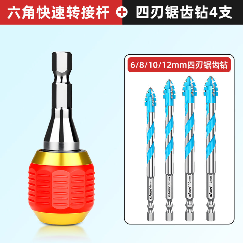 SET W 4-blade Drill