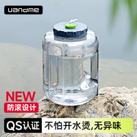 5L PC Water Storage Bucket