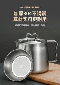 304不锈钢滤油壶大容量食用油隔渣厨房家用储油罐瓶神器猪