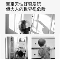 冰箱锁防夹手儿童安全锁衣柜抽屉锁扣宝宝多功能安全锁婴儿对开锁