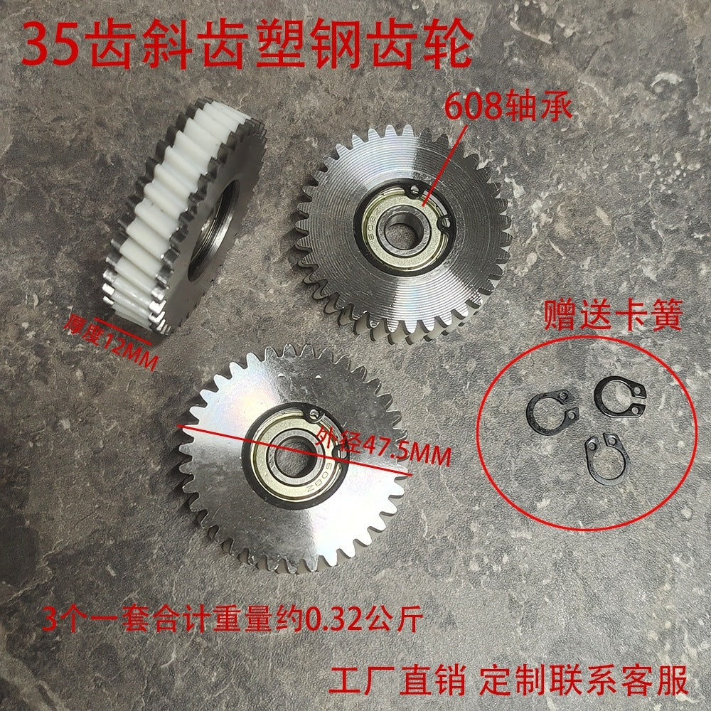 35-Tooth Helical Plastic Steel Gear with 608 Bearing