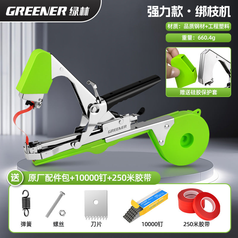 Heavy-duty Tapetool