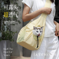 猫包斜挎外出便携猫咪外带包轻便防应激可露头小狗狗背包宠物出行