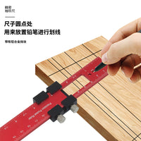 新款铝合金定位尺木工标尺划线尺角度尺16/20/30cm量规量具DIY