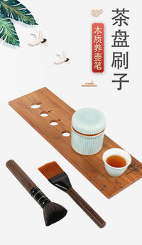 Kung Fu Tea Set Accessory Tea Brush, Ebony Wood and Bakelite Brush with Engraved LOGO, Teapot Brush, Tea Tray Brush