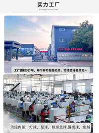 夜光发光荧光反光橄榄球 美式标准比赛训练PU夜光橄榄球厂家批发