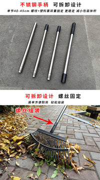 不锈钢伸缩扫树叶神器搂草扒草耙子清理花园草坪平地耙齿钉耙农具