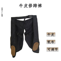 Cowhide Farrier Apron