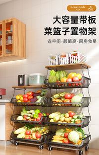帅仕小推车蔬菜置物架厨房落地多层家用零食水果收纳菜篮子置物架 晶黑色ˇ五层ˇ加厚木板操作台【送接水盘+轮子*4】
