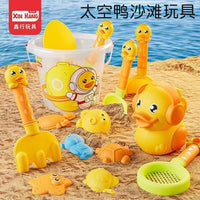 跨境 大号儿童海边沙滩桶戏水挖沙沙漏组合海洋生物卡通趣味造型