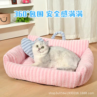 猫窝冬季保暖两用宠物沙发窝睡垫可以水洗非封闭式四季通用小狗床