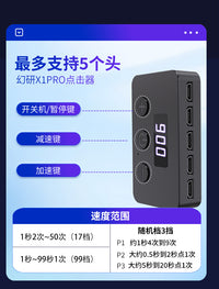 Smartphone Auto Clicker with Clip for Live Streaming