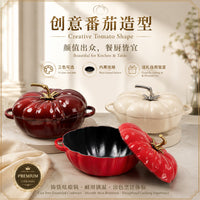27cm Enameled Cast Iron Tomato Pot, Non-Stick, for Stewing and Gifting