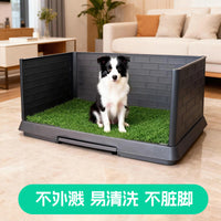 Simulated Grass Dog Toilet with Three-Sided Fence, Fake Grass, Pee Pad, Three-Sided Baffle Dog Toilet