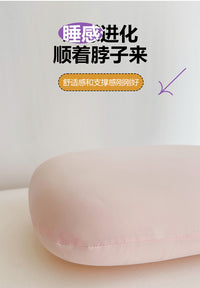 办公室午休冰丝午睡枕趴睡枕学生趴趴枕小枕头腰靠枕儿童抱枕海绵