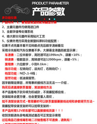摩托车复古仪表CG125里程表转速油表狒狒液晶机械表游侠改装通用