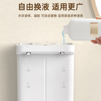 双头壁挂感应泡沫AI感应洗手机机智能泡沫家用感应皂液器洗手机器
