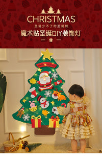 圣诞节毛毡圣诞树家用圣诞装饰品门窗挂件儿童DIY氛围感布置带灯