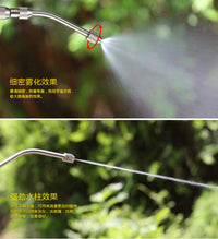 金属不锈钢伸缩喷杆洗空调农用打药消毒电动喷雾器喷杆喷头配件