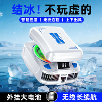 AI Smart Charging Phone Cooler TH21 with Semiconductor Magnetic Clip, Adjustable Gears, Battery Version