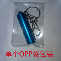 品质款台球用品配件台球杆修理工具皮头唤醒器钥匙扣针刺台球赠品