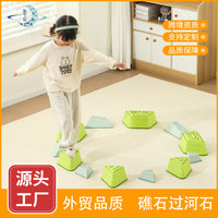 Tactile Stepping Stones for Kids Sensory Training Equipment Kindergarten Stepping Stones Toy