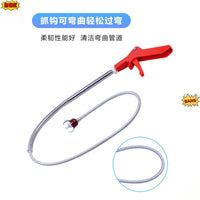 Drain Unclogging Tool with Claw Hook, Steel Spring for Toilet and Sink