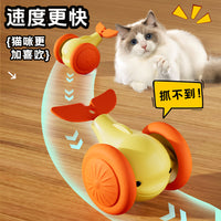 跨境猫咪自嗨玩具跨境新款小鲸鱼逗猫车全自动宠物用品智能解闷