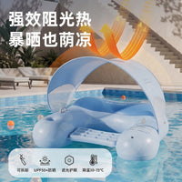 Detachable Canopy Lounge Chair Outdoor Water Sofa Floating Bed Summer Inflatable Raft with Cup Holder